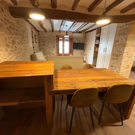 Rural - Casa Vidal * Ла-Фреснеда