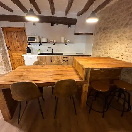 Апартаменты Rural - Casa Vidal *